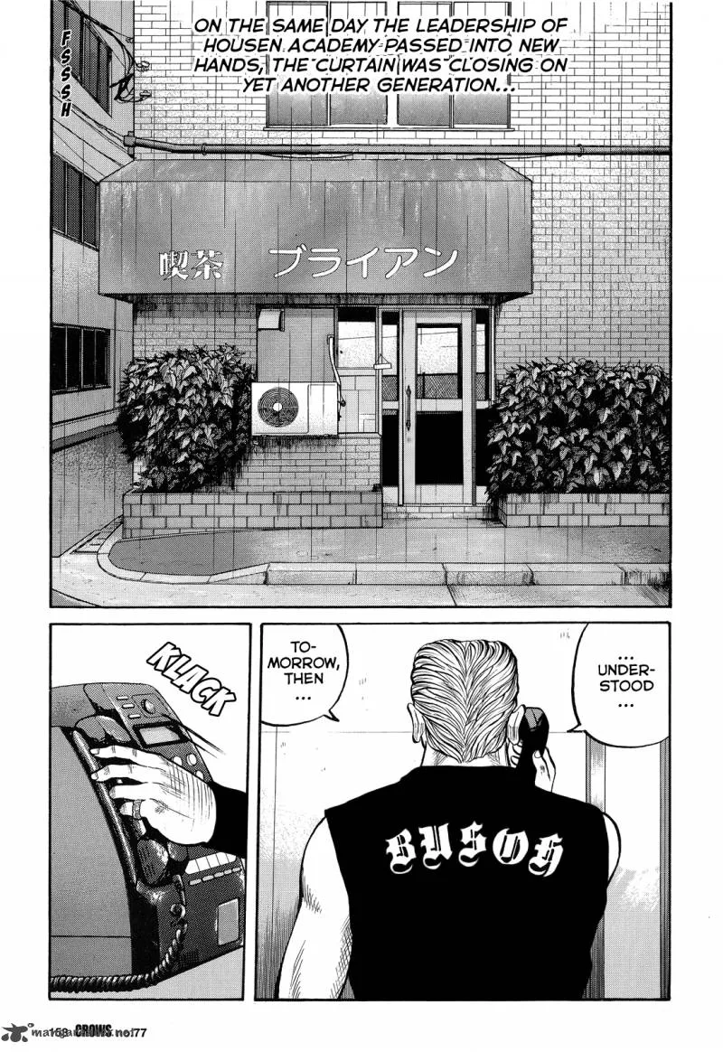 Crows Chapter 79 page 48