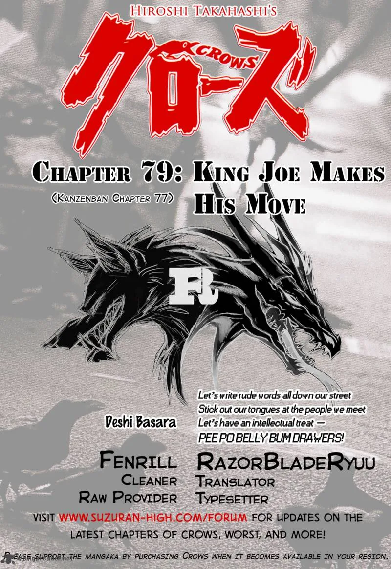 Crows Chapter 79 page 52