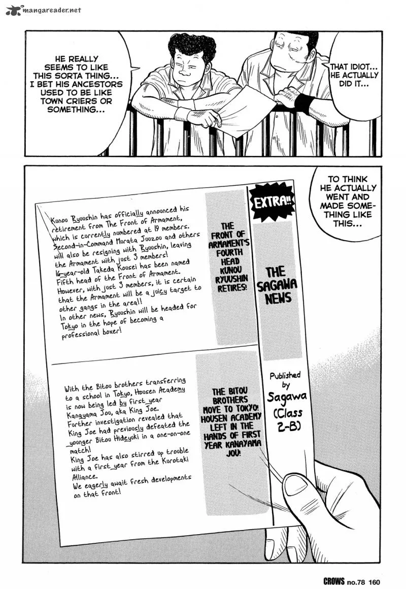 Crows Chapter 80 page 4