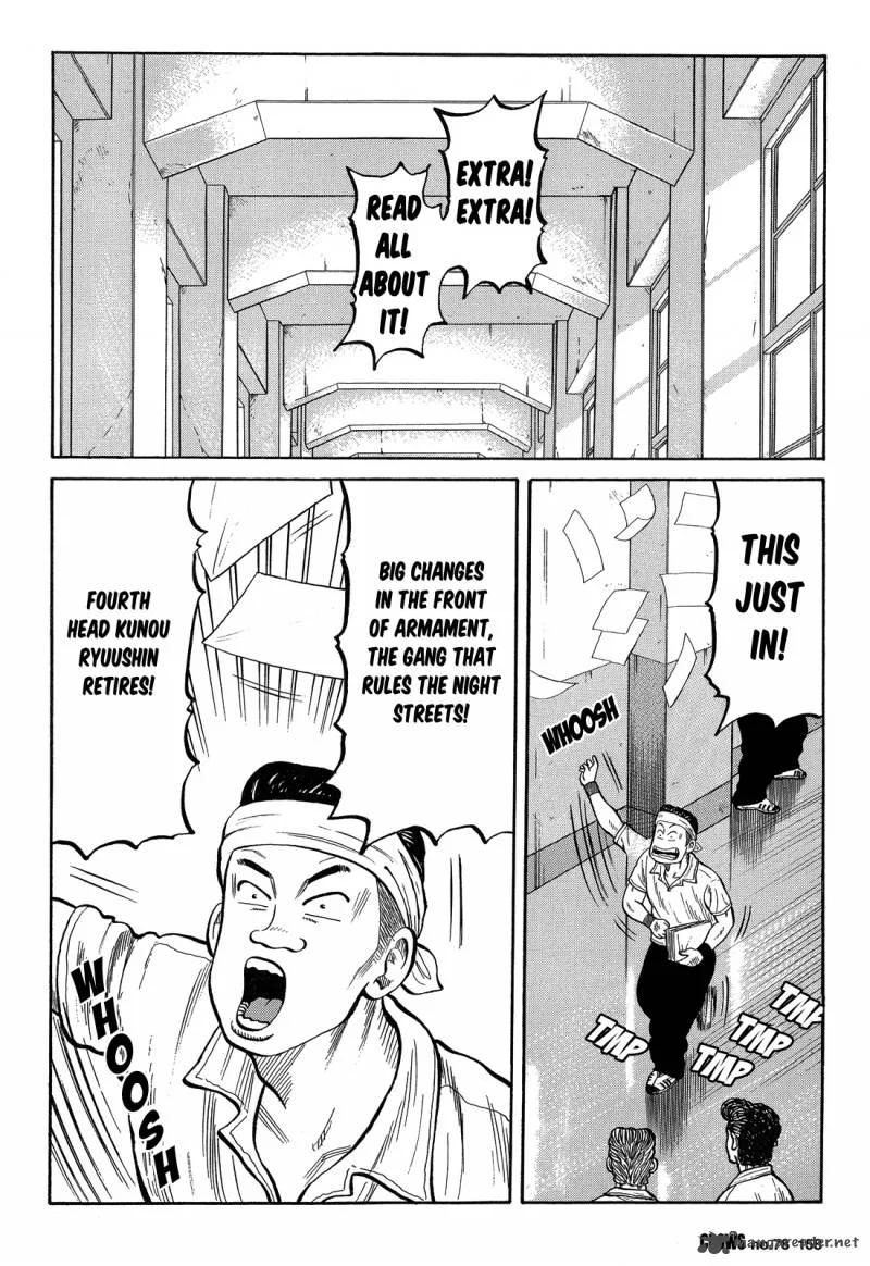 Crows Chapter 80 page 2