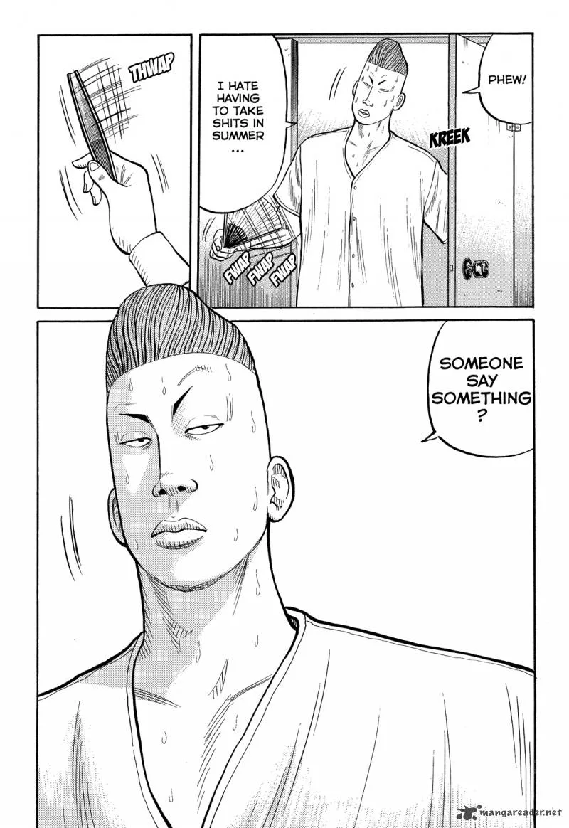 Crows Chapter 80 page 16