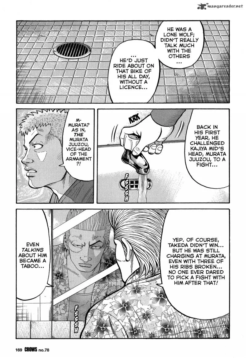 Crows Chapter 80 page 12