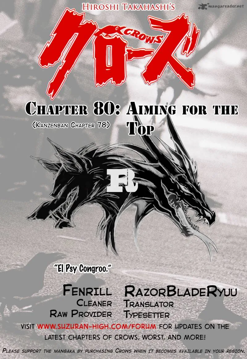Crows Chapter 80 page 44