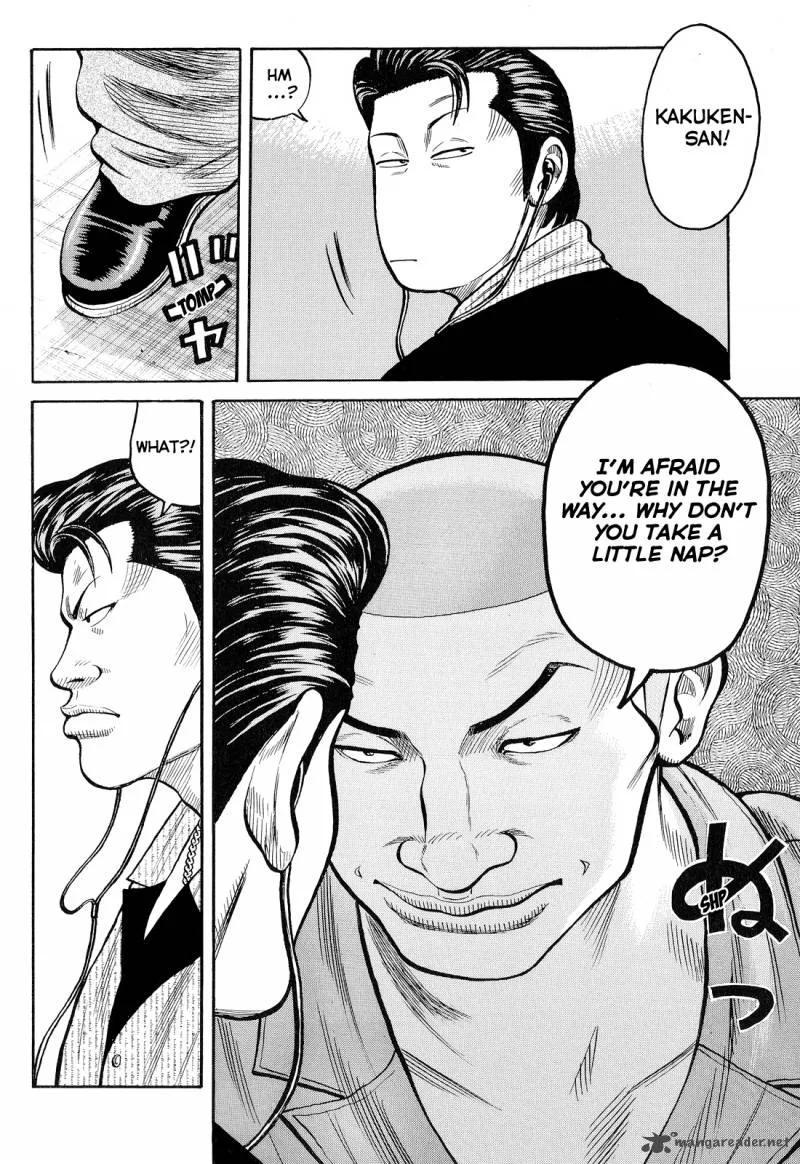 Crows Chapter 81 page 5
