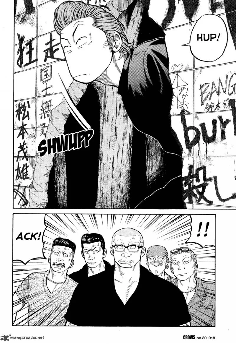 Crows Chapter 82 page 15