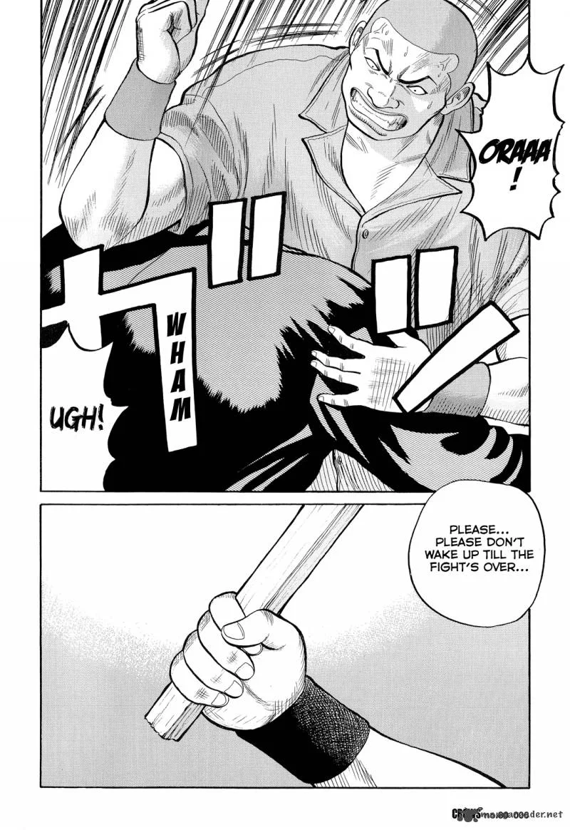 Crows Chapter 82 page 4