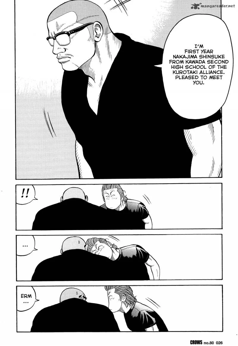 Crows Chapter 82 page 23