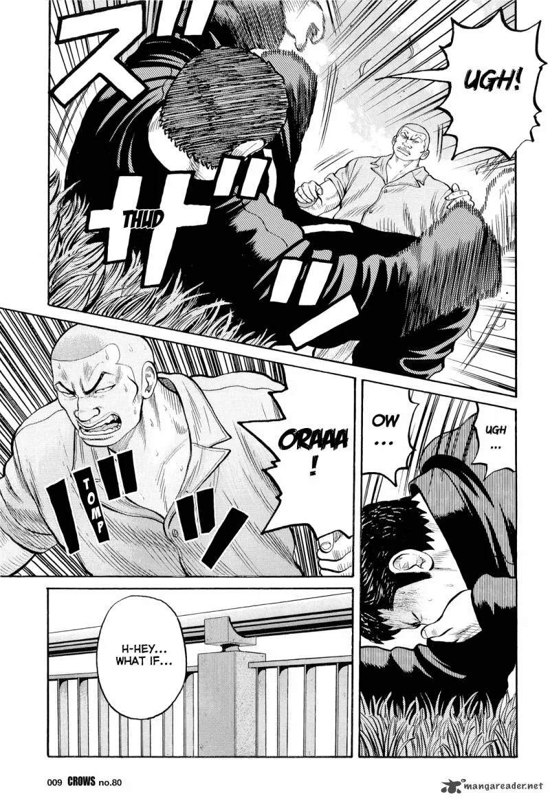 Crows Chapter 82 page 7