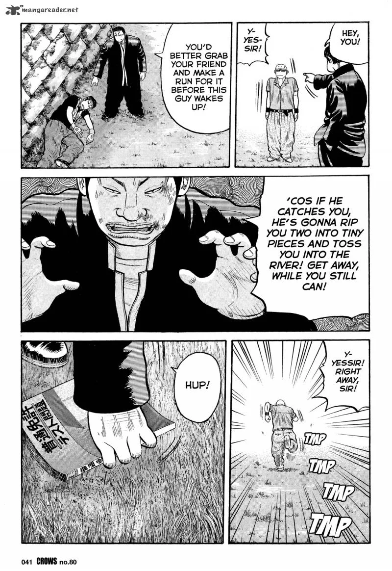 Crows Chapter 82 page 36