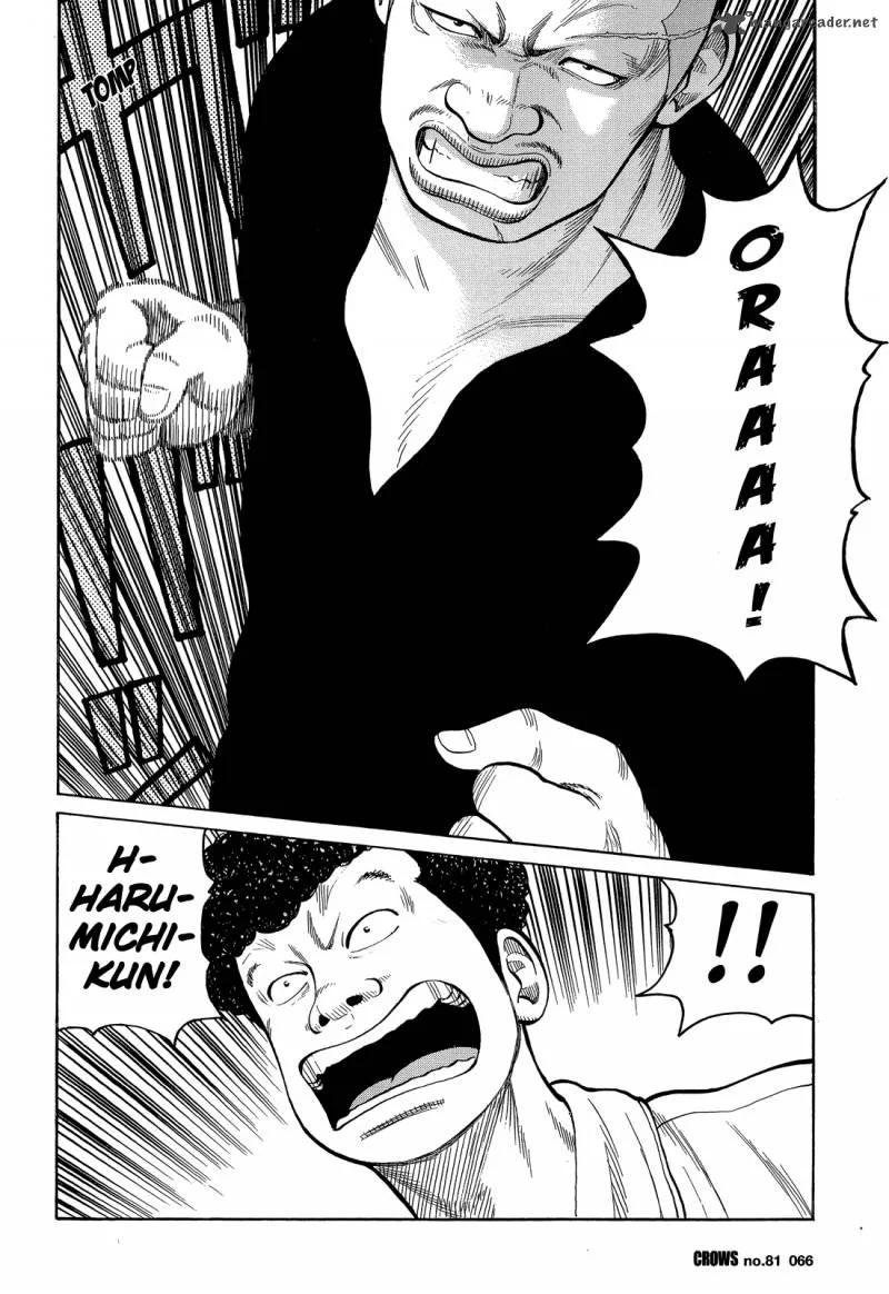 Crows Chapter 83 page 16
