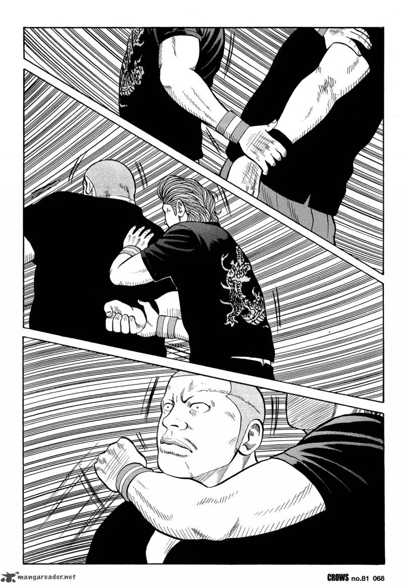 Crows Chapter 83 page 18