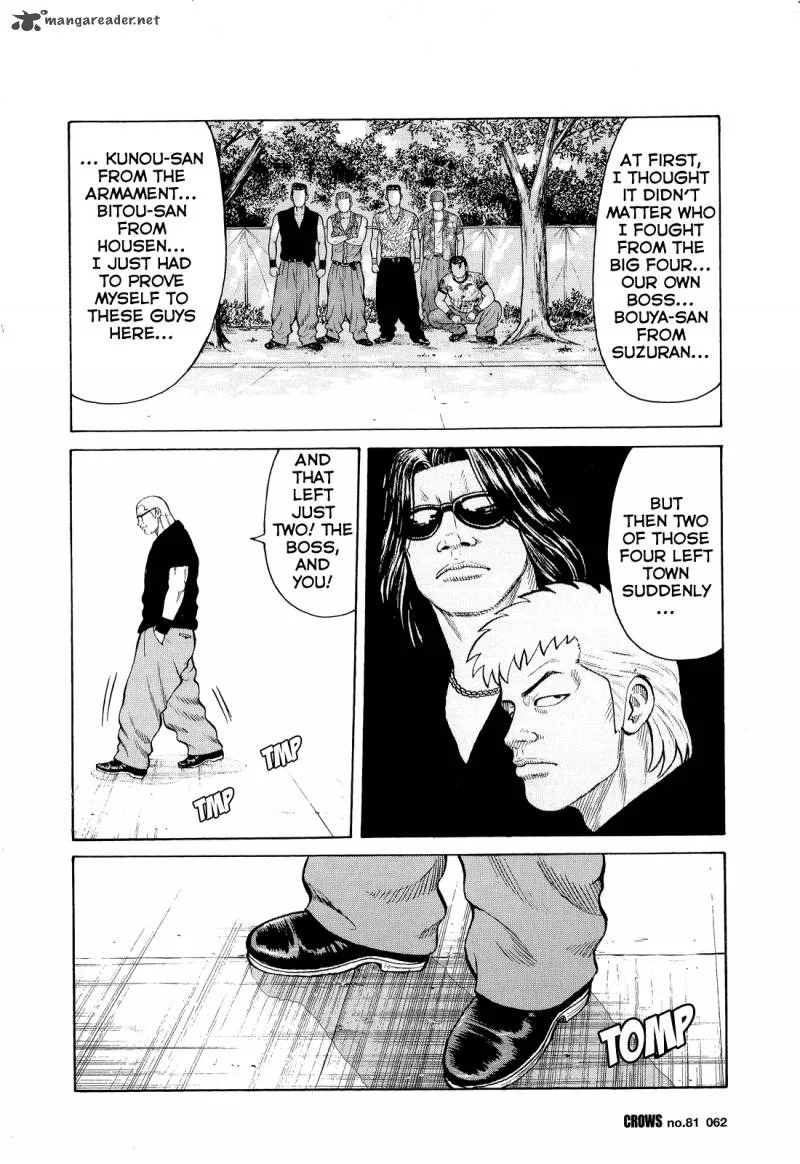 Crows Chapter 83 page 12