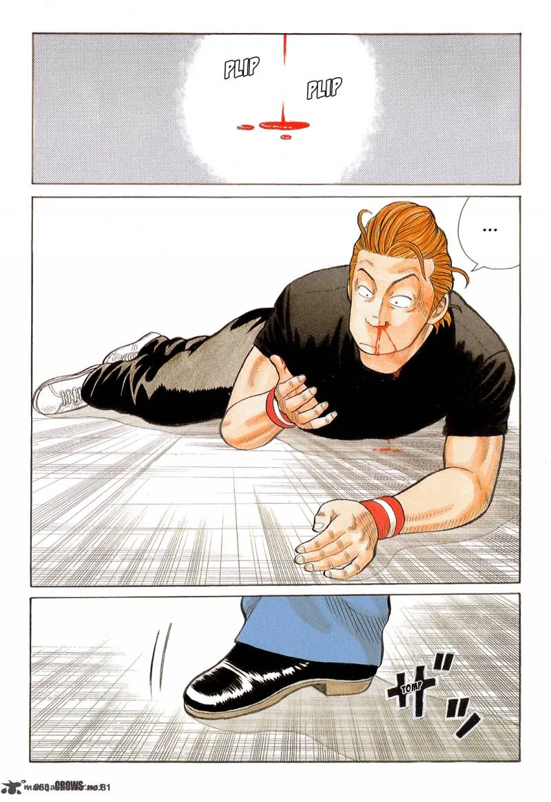 Crows Chapter 83 page 3