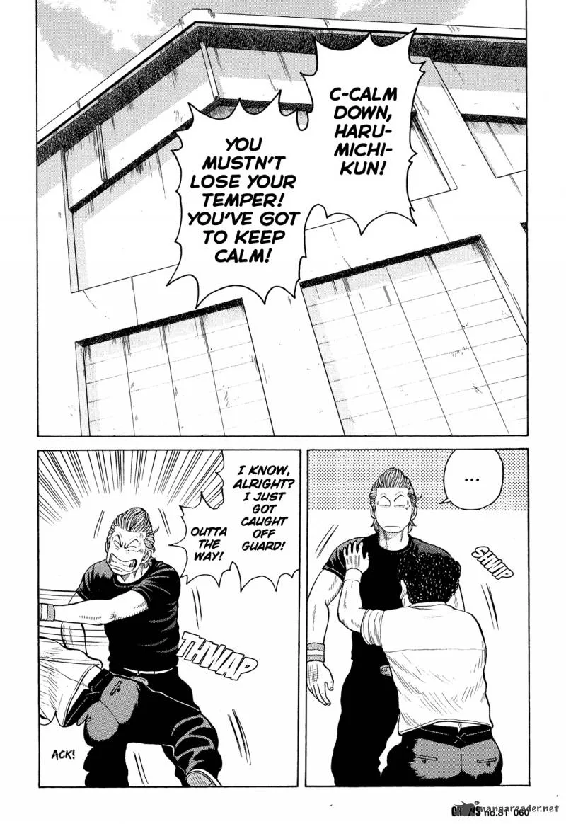 Crows Chapter 83 page 10