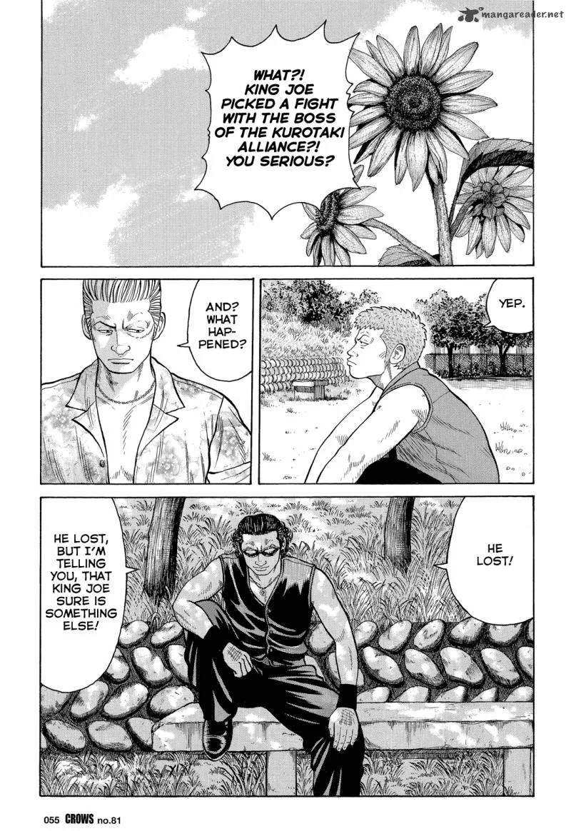 Crows Chapter 83 page 5