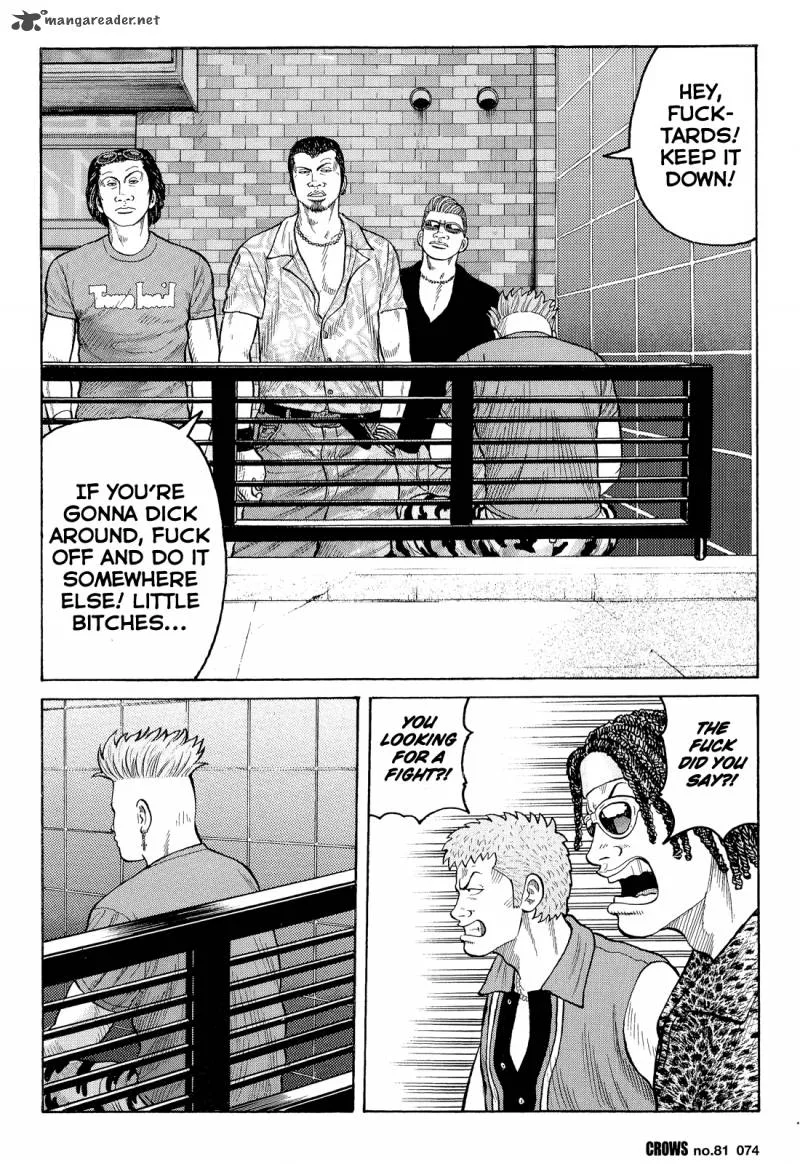 Crows Chapter 83 page 24