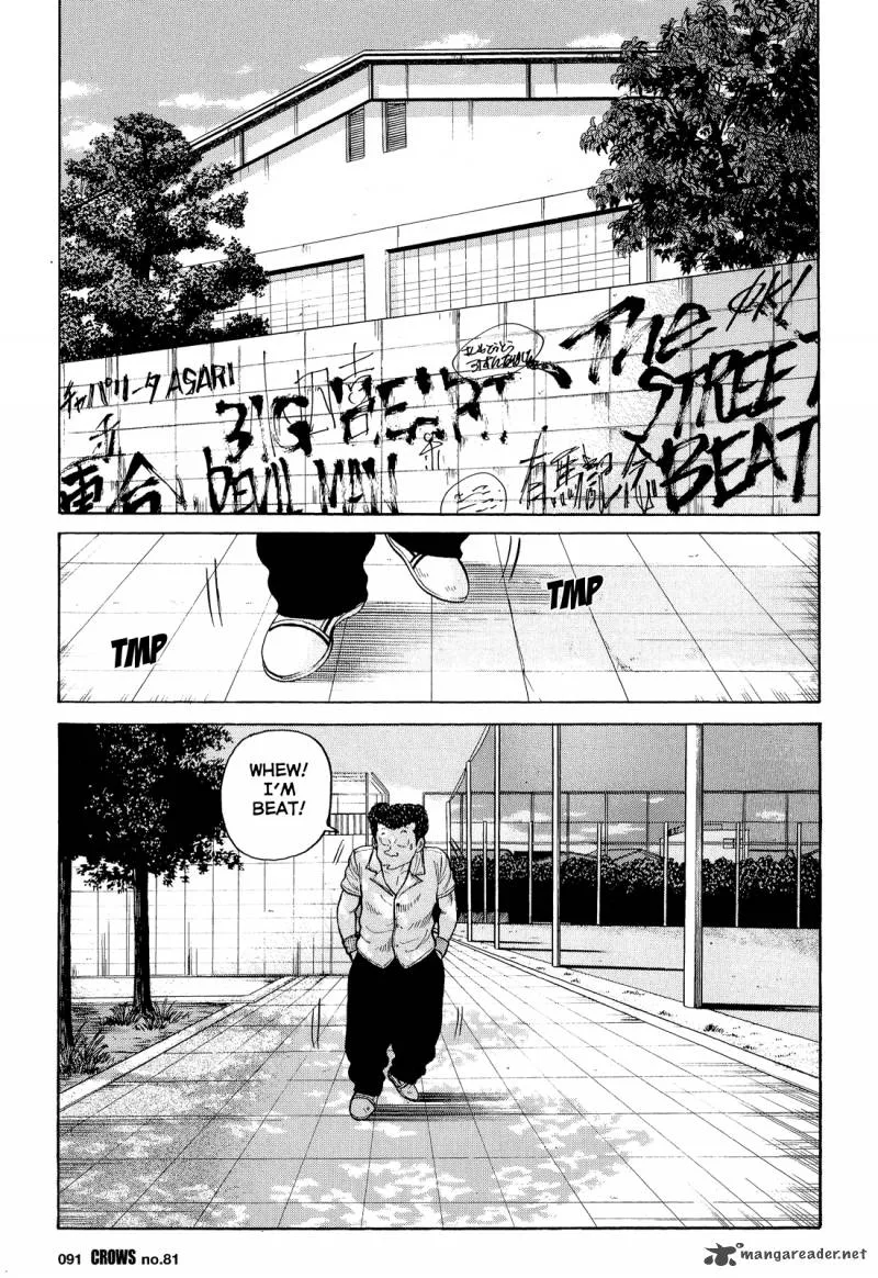 Crows Chapter 83 page 40