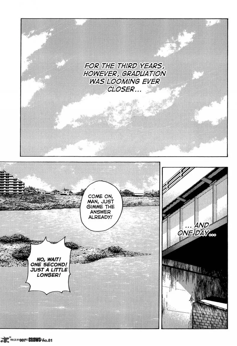 Crows Chapter 83 page 45