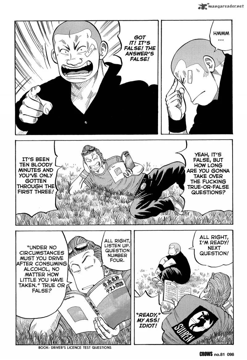 Crows Chapter 83 page 46