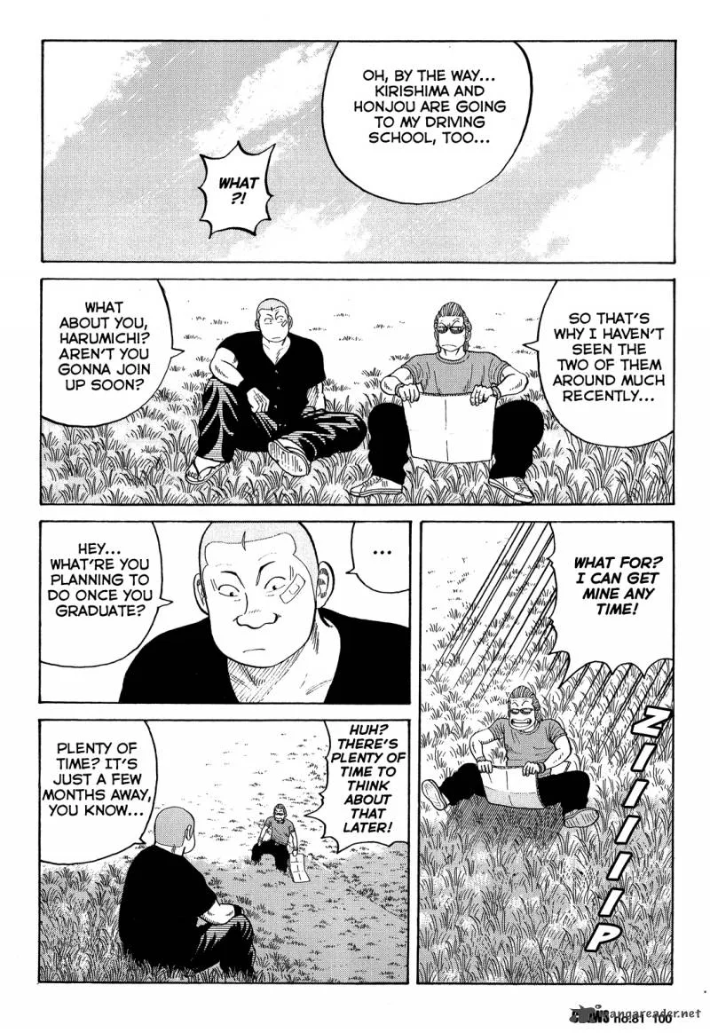 Crows Chapter 83 page 48