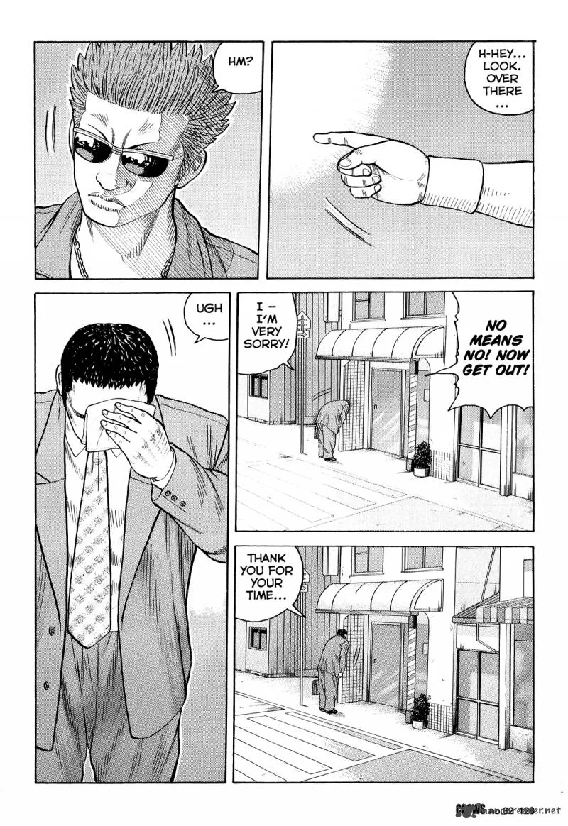 Crows Chapter 84 page 23