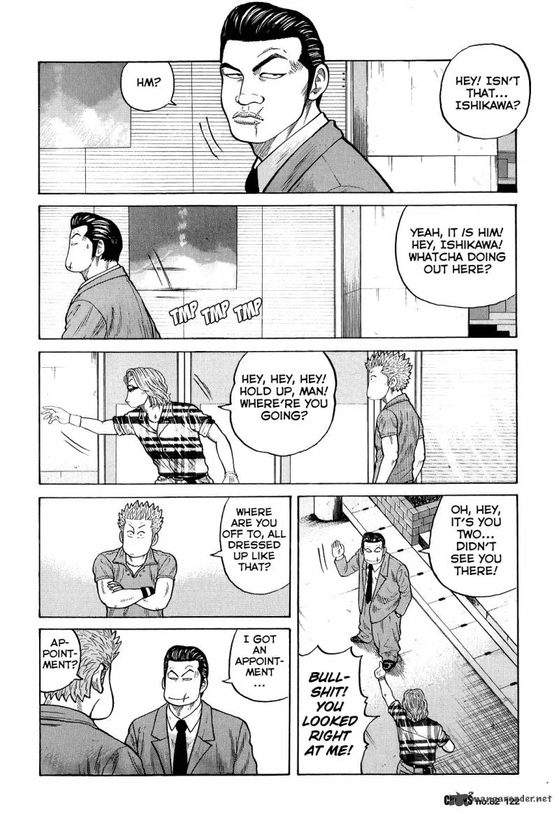 Crows Chapter 84 page 17