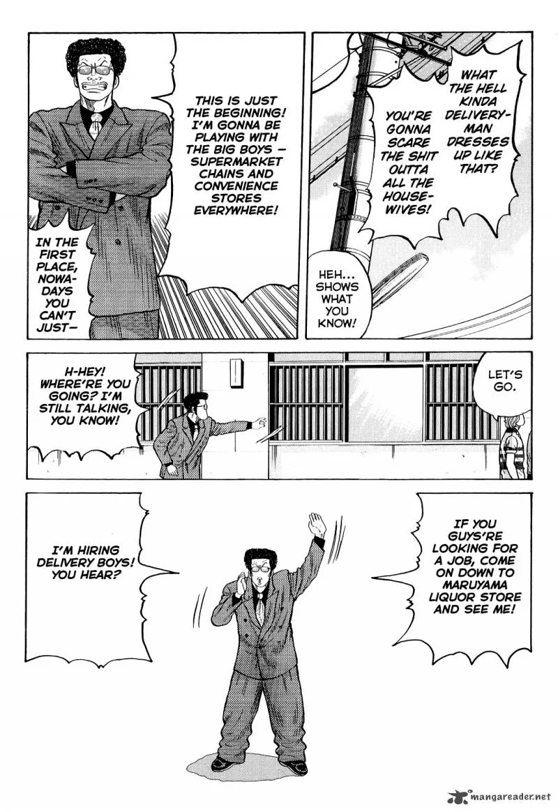 Crows Chapter 84 page 21