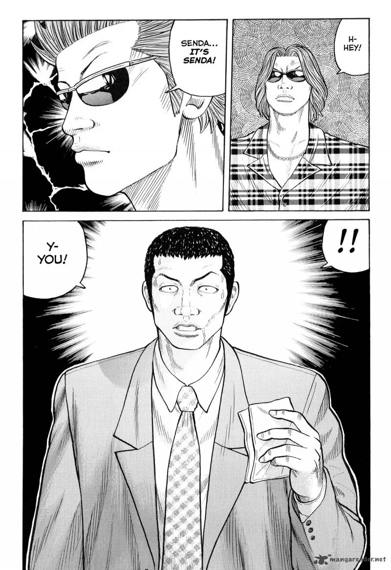Crows Chapter 84 page 24