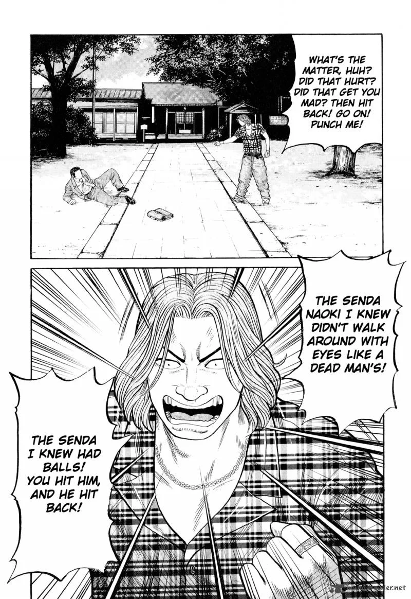 Crows Chapter 84 page 30