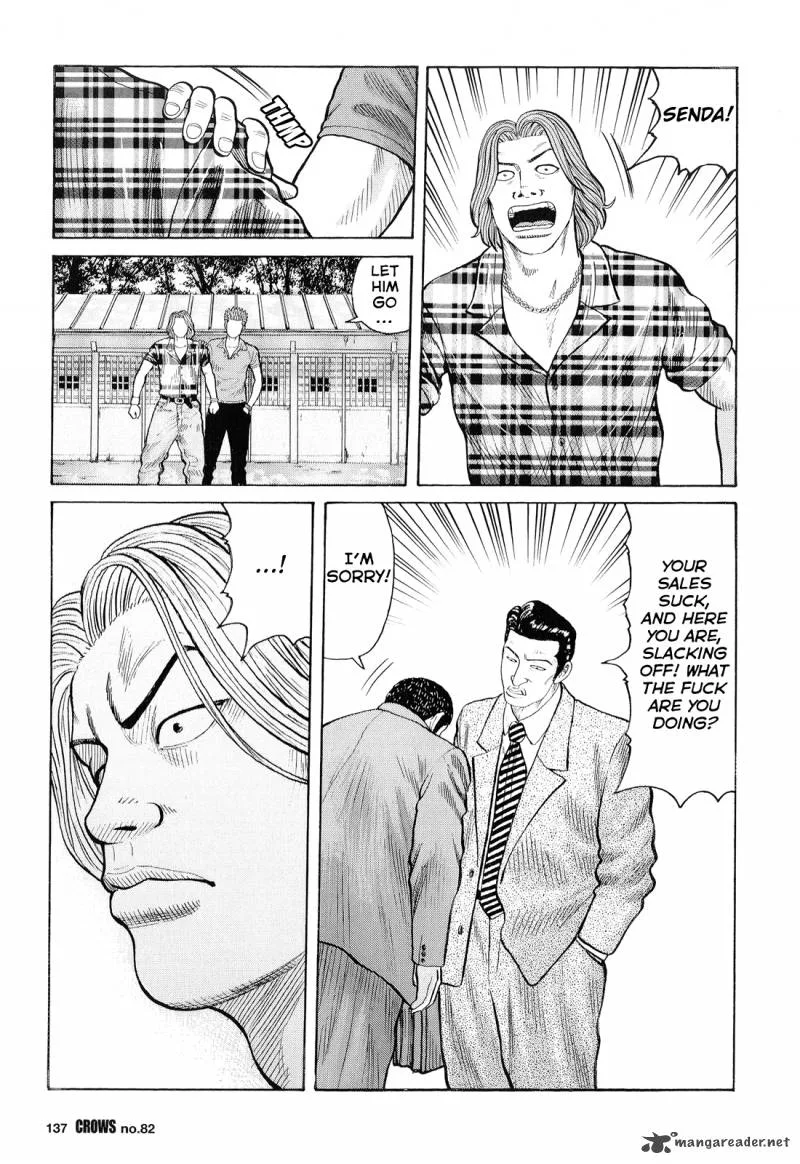 Crows Chapter 84 page 32