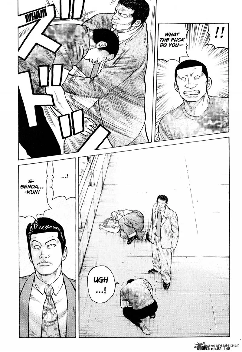 Crows Chapter 84 page 43