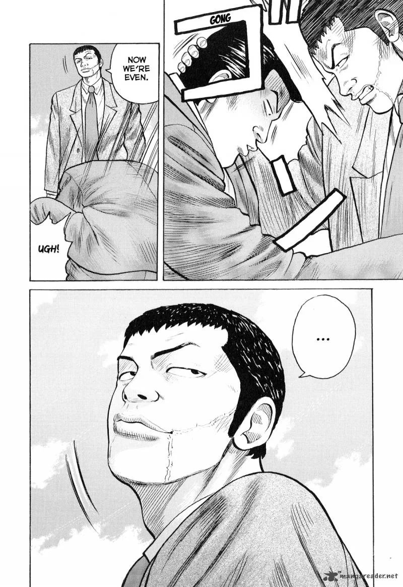 Crows Chapter 84 page 45