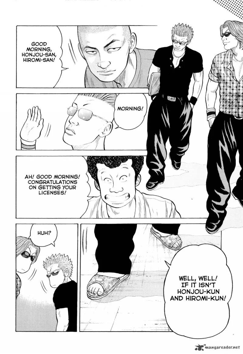 Crows Chapter 84 page 47