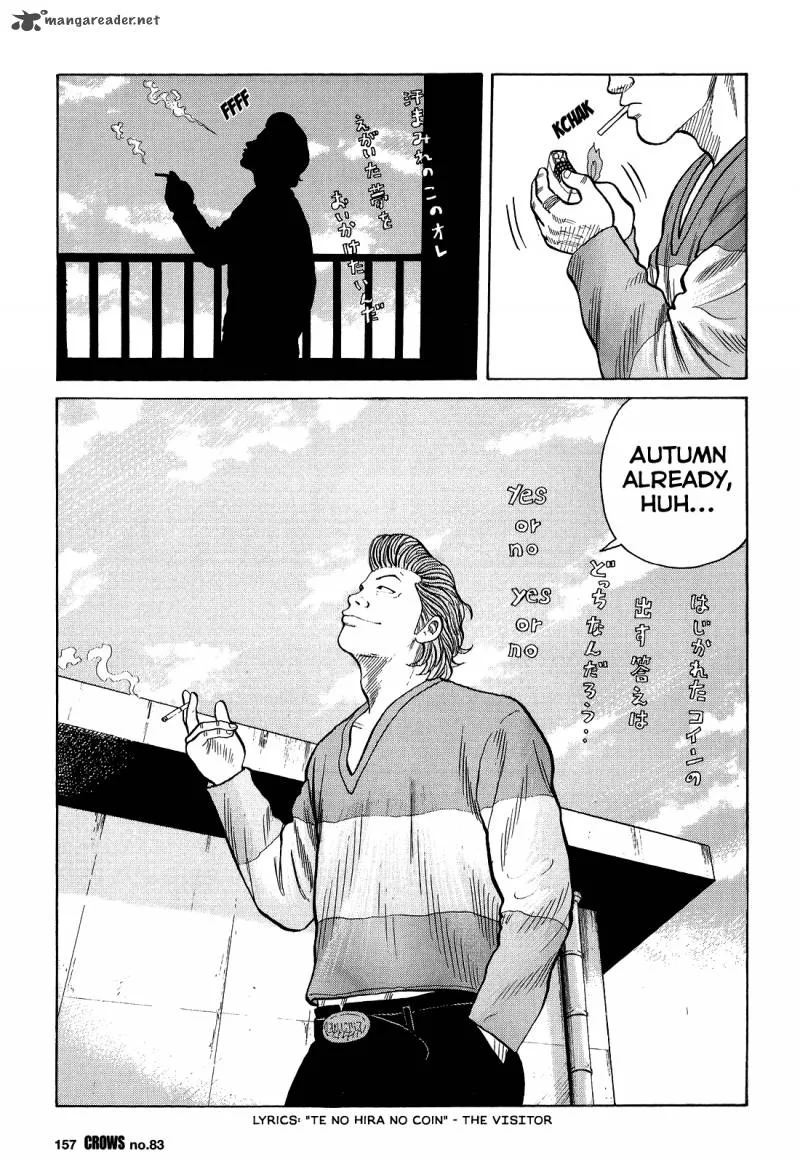 Crows Chapter 85 page 3