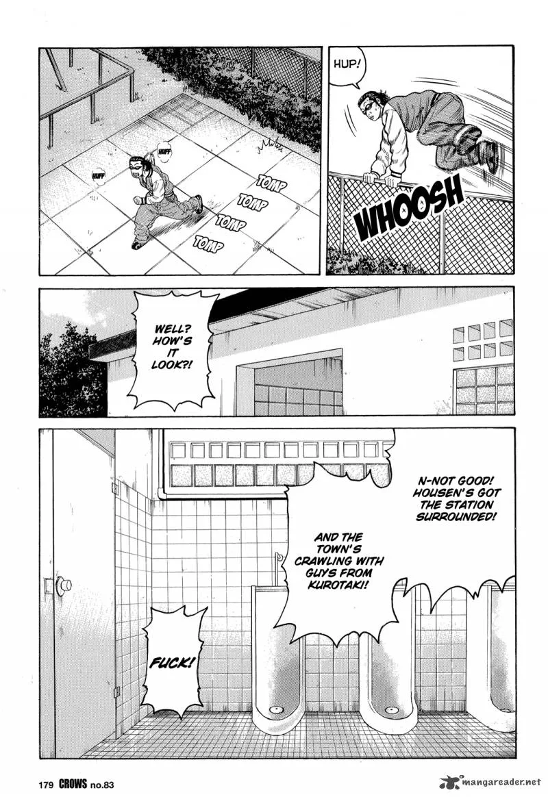 Crows Chapter 85 page 23