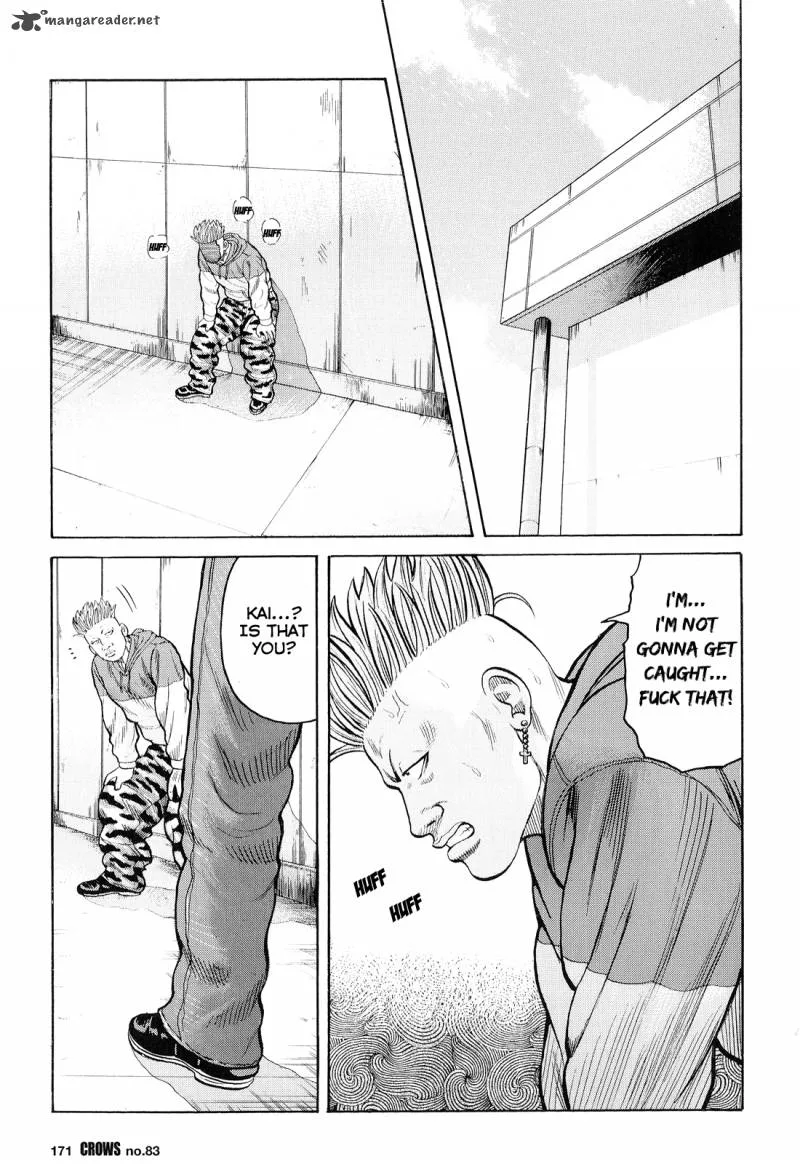 Crows Chapter 85 page 15