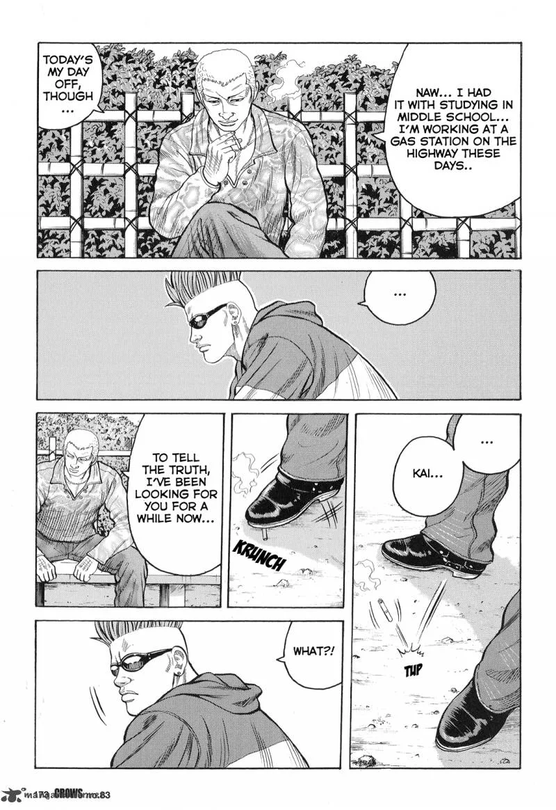 Crows Chapter 85 page 17