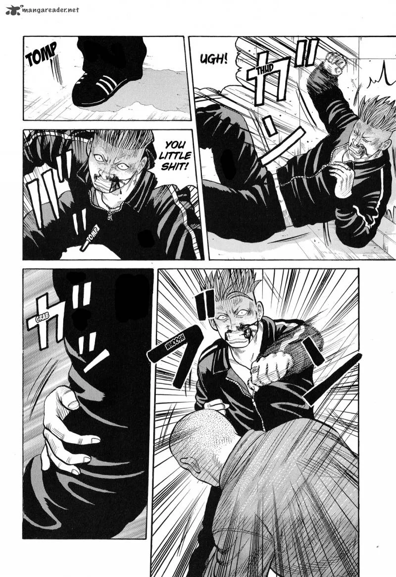 Crows Chapter 85 page 32