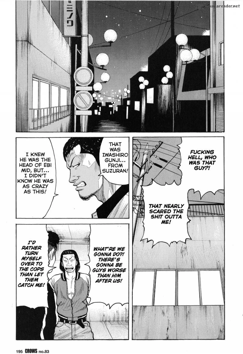 Crows Chapter 85 page 39
