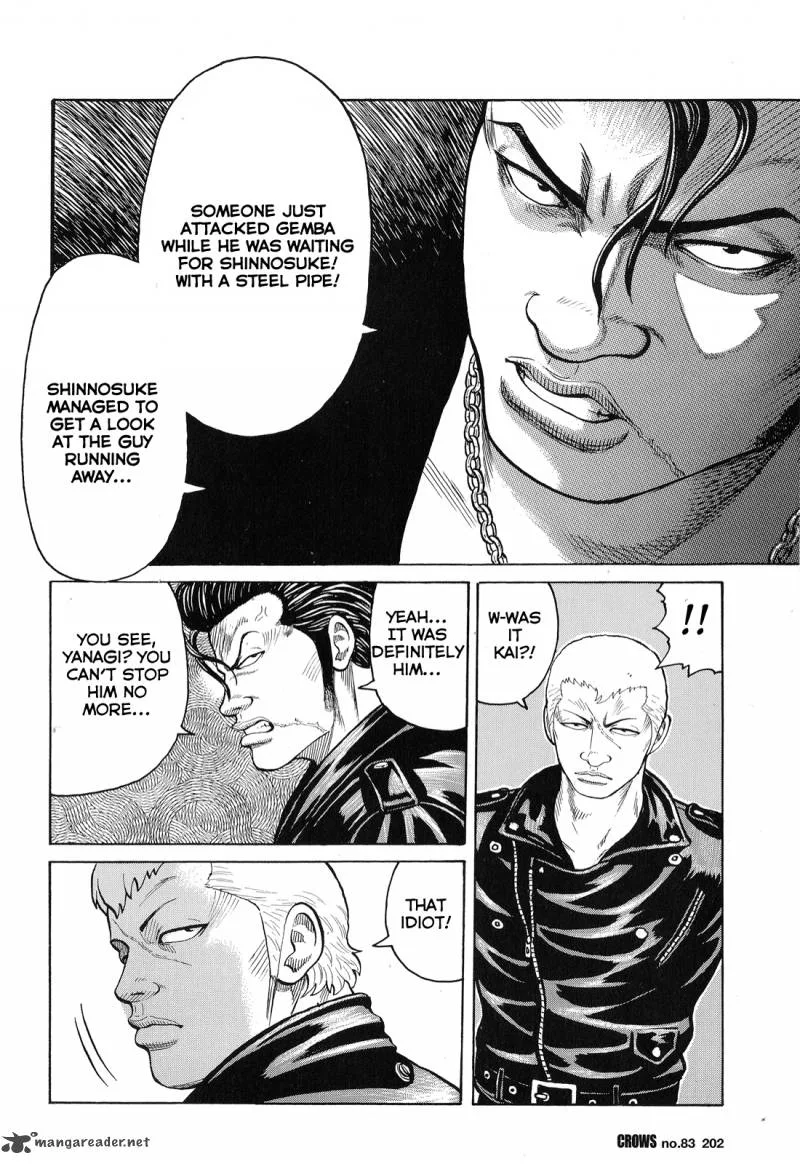 Crows Chapter 85 page 46
