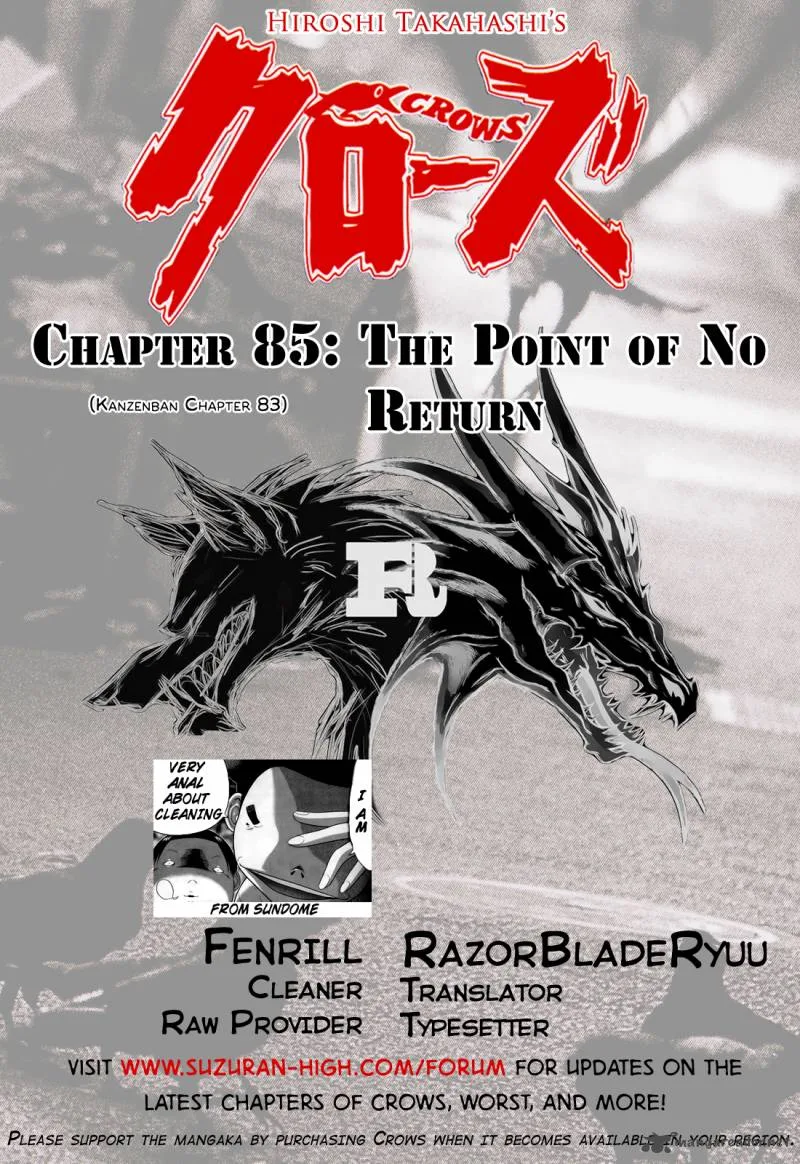 Crows Chapter 85 page 49
