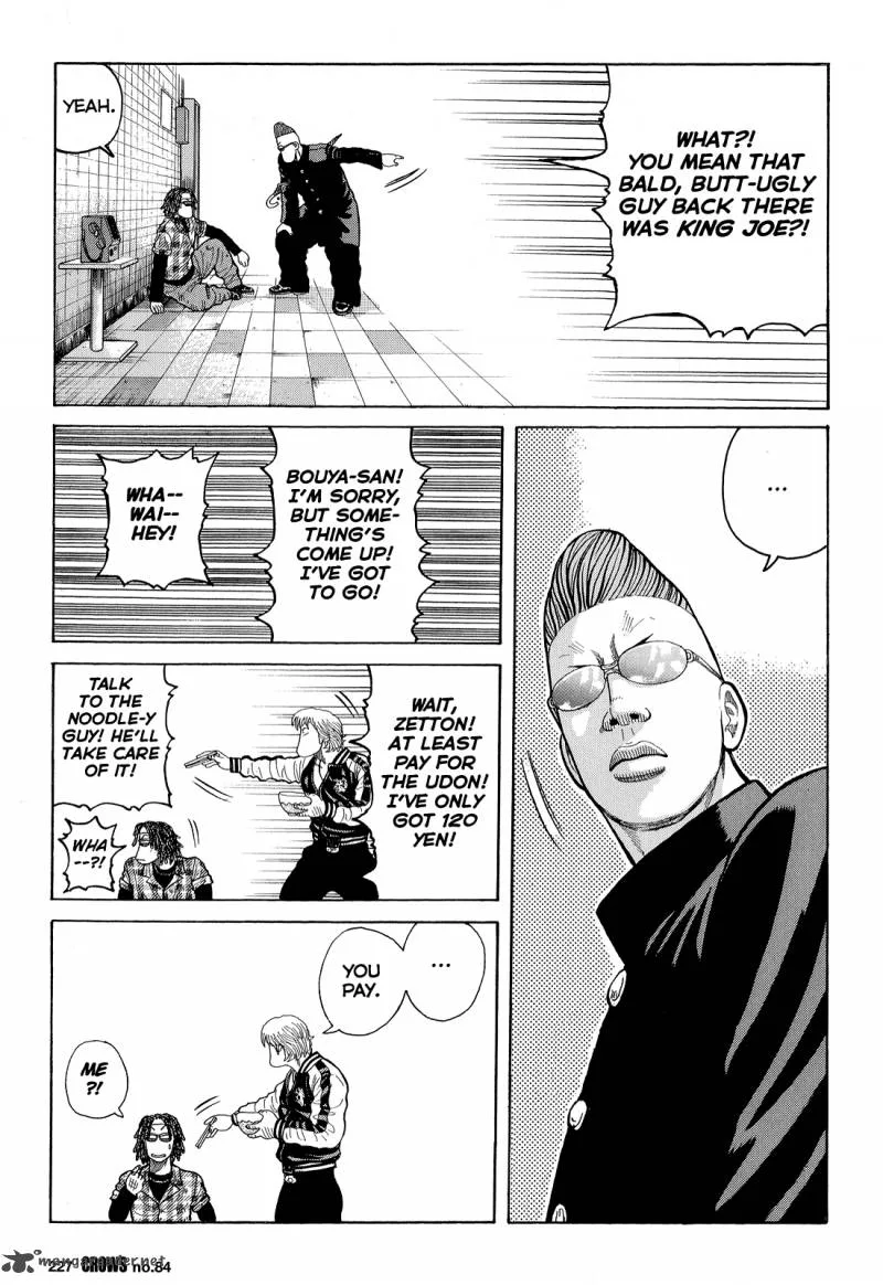 Crows Chapter 86 page 22