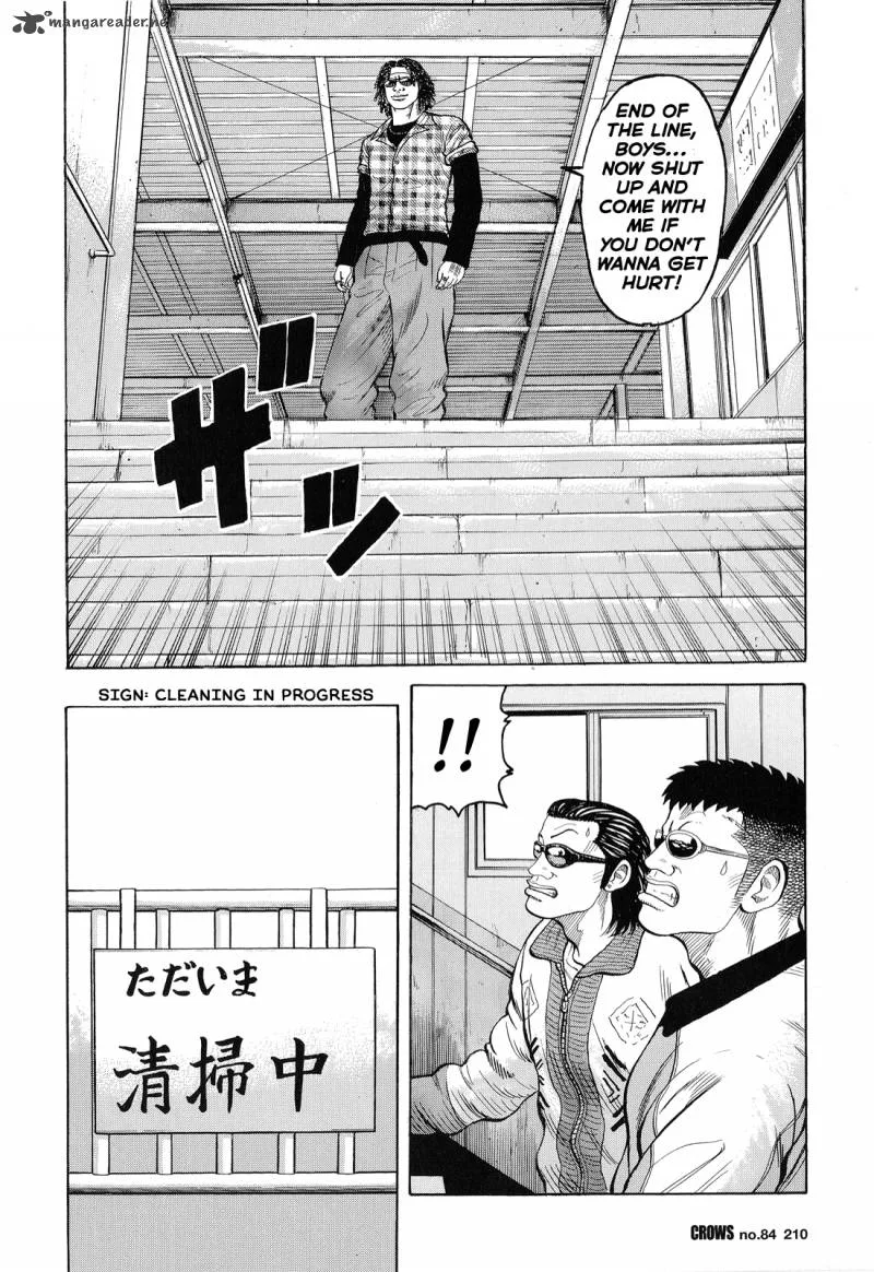Crows Chapter 86 page 6