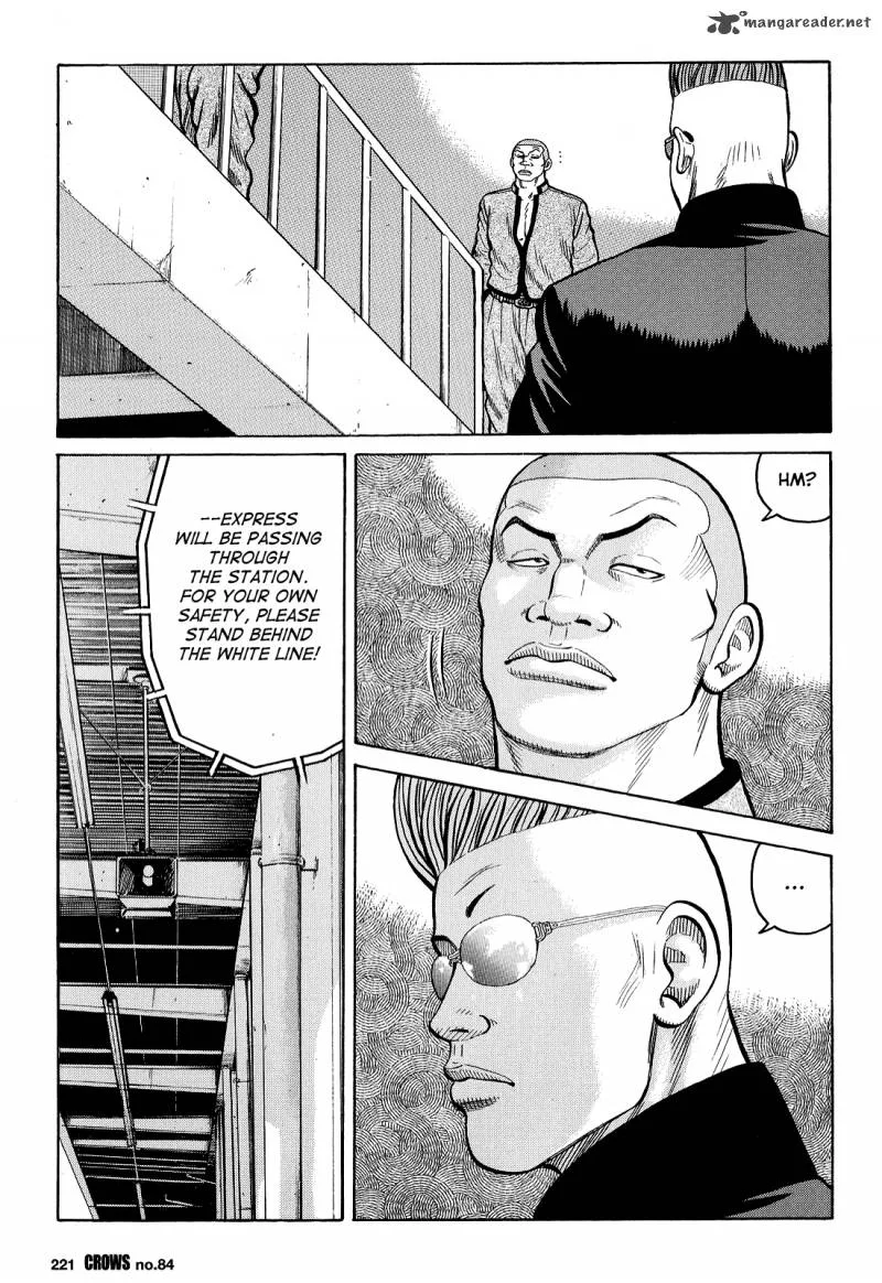 Crows Chapter 86 page 17
