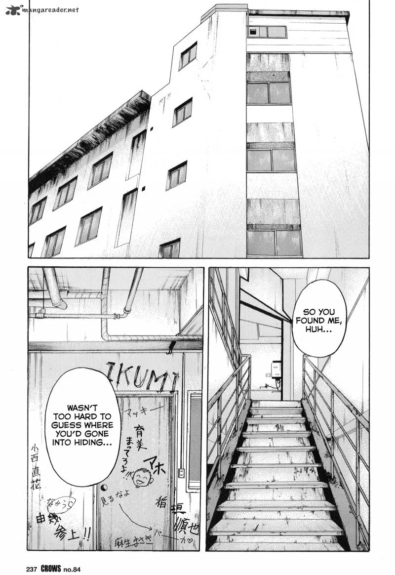 Crows Chapter 86 page 31