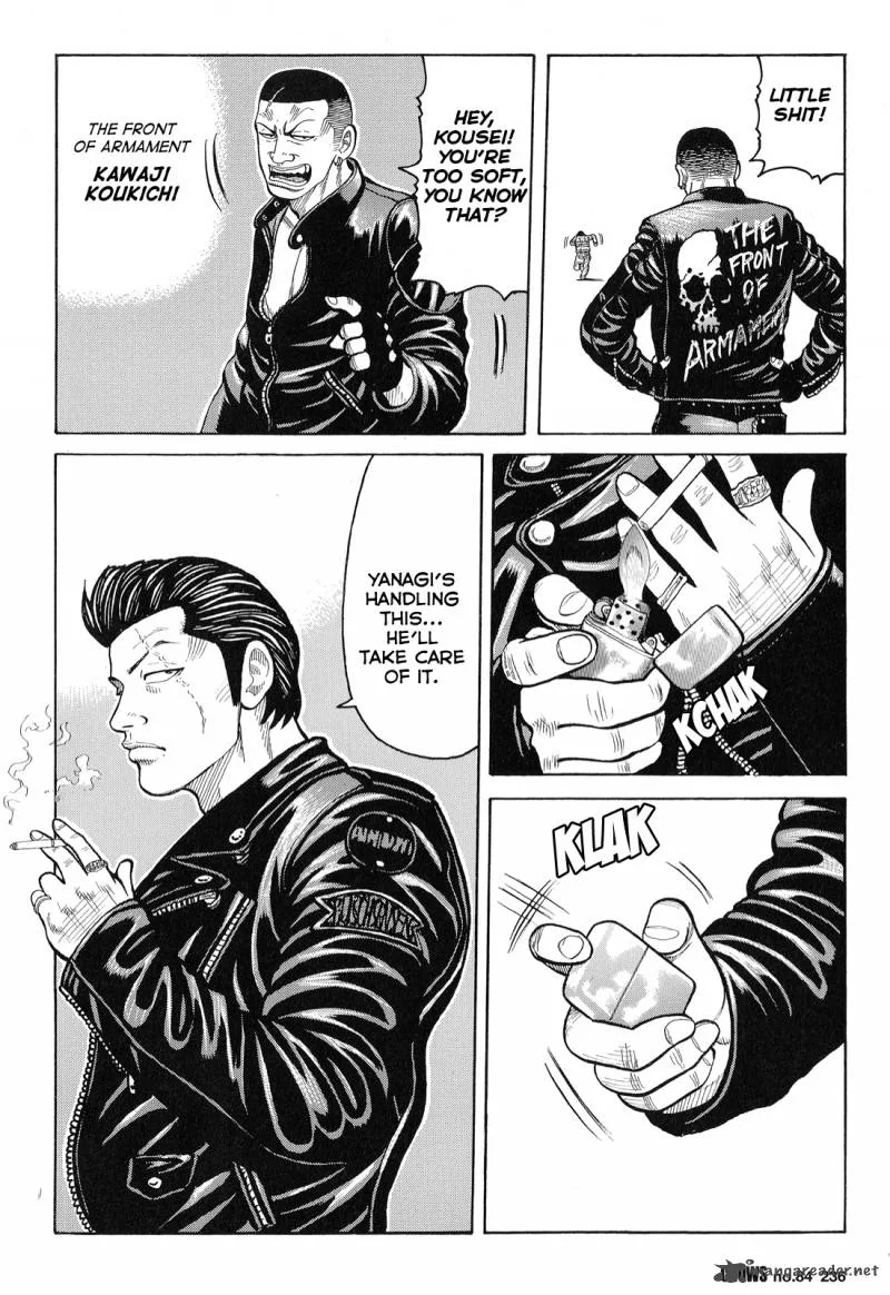 Crows Chapter 86 page 30