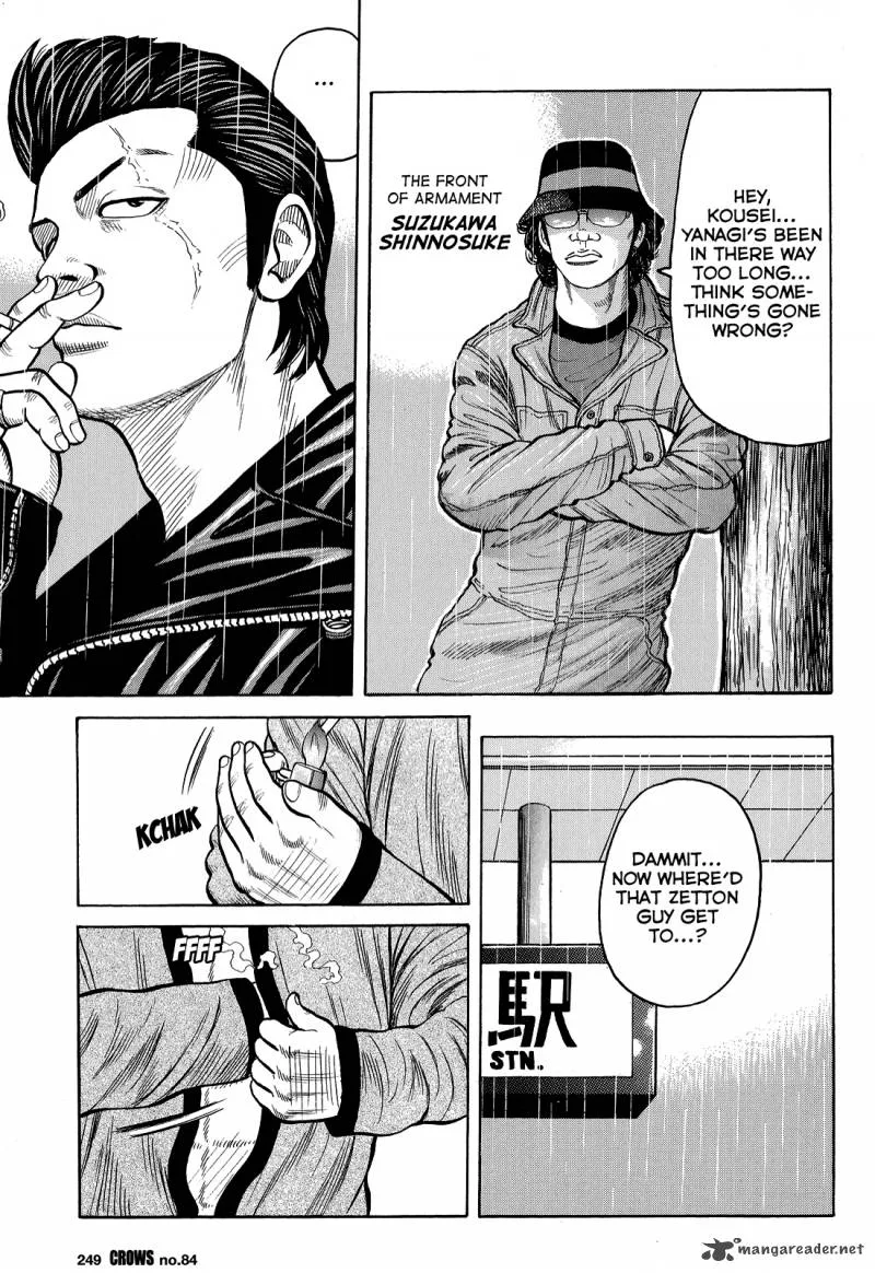 Crows Chapter 86 page 42