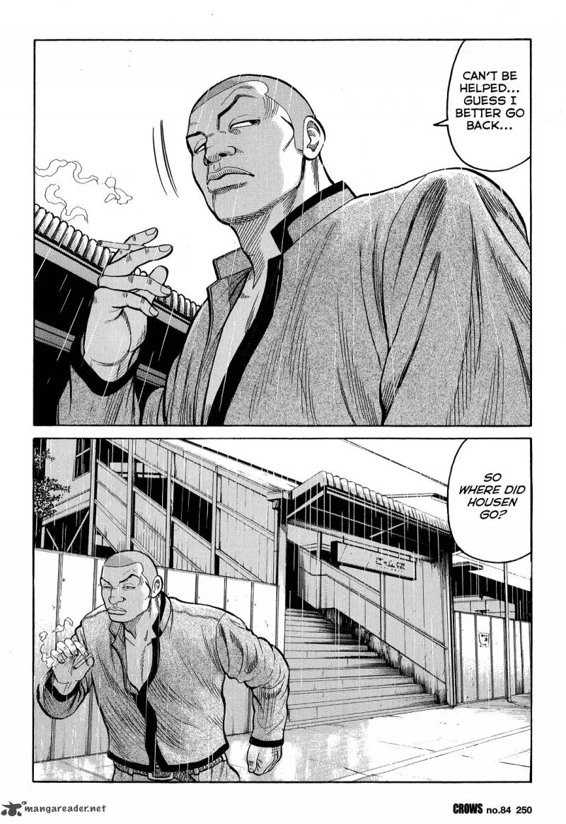 Crows Chapter 86 page 43