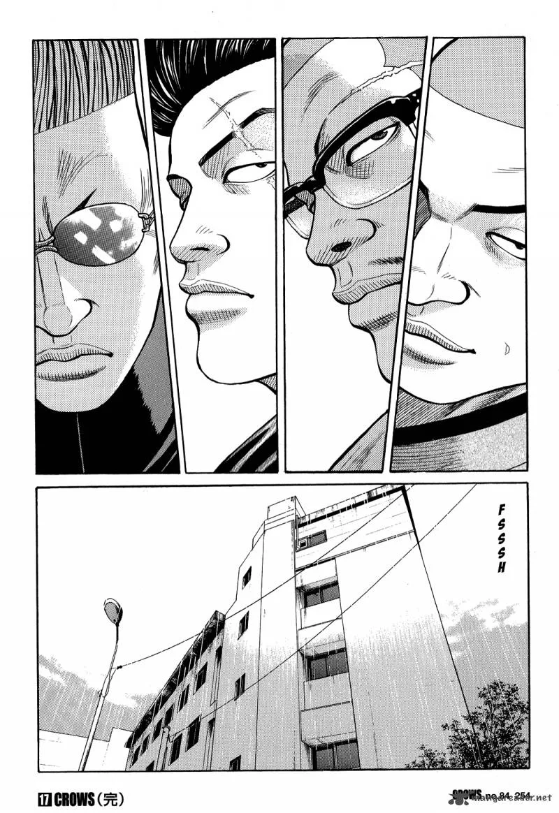 Crows Chapter 86 page 47