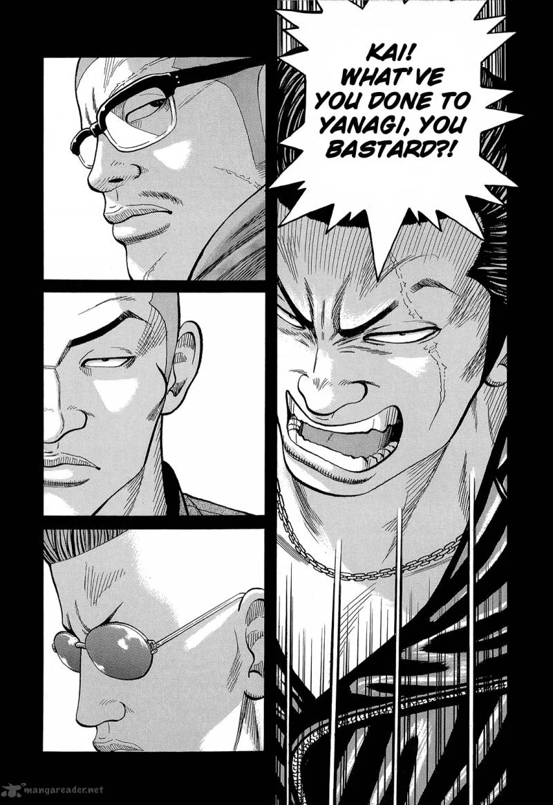 Crows Chapter 87 page 23